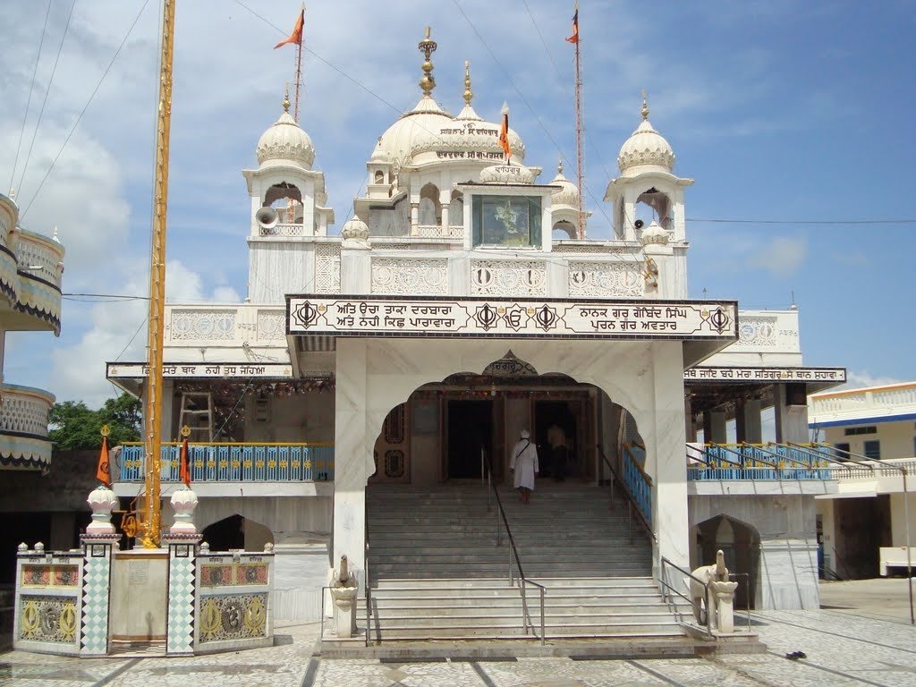 Travel Image 4